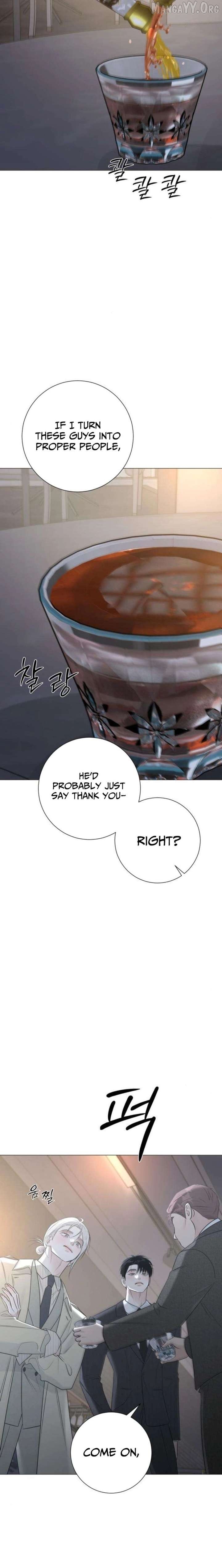 Read The Hashtag is First Love EN Manga Online