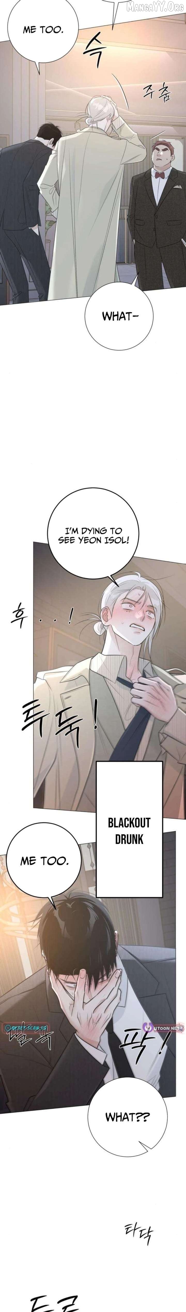 Read The Hashtag is First Love EN Manga Online
