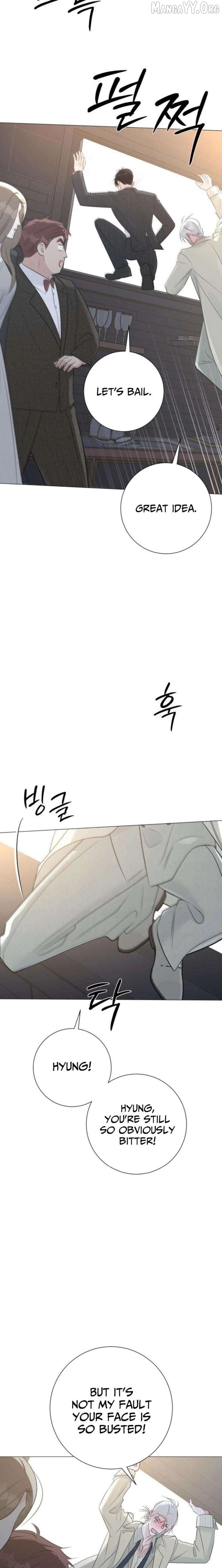 Read The Hashtag is First Love EN Manga Online