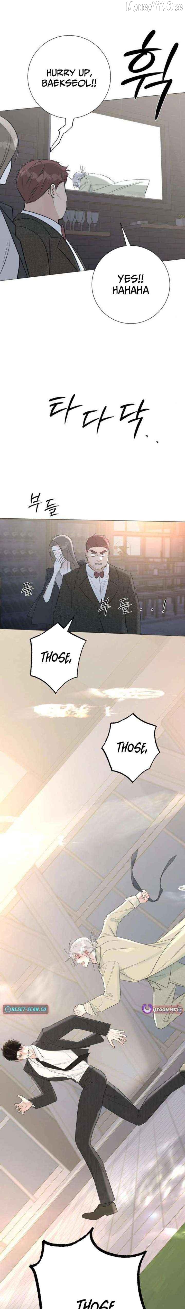 Read The Hashtag is First Love EN Manga Online
