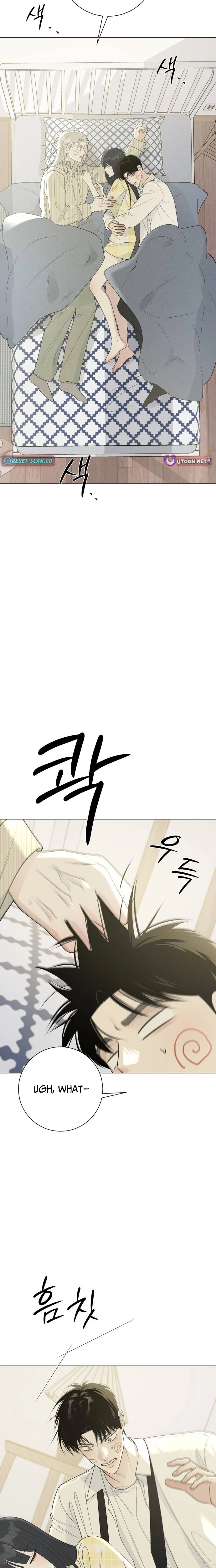 Read The Hashtag is First Love EN Manga Online