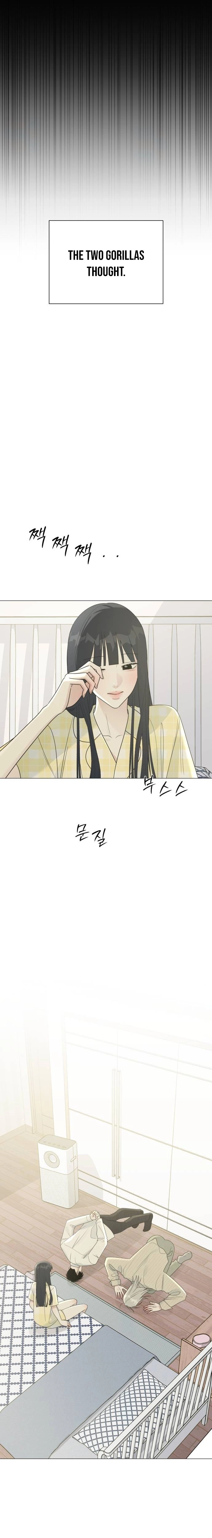 Read The Hashtag is First Love EN Manga Online