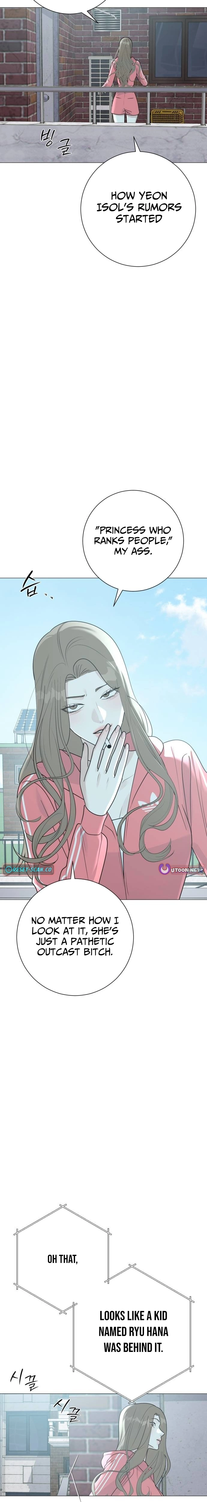 Read The Hashtag is First Love EN Manga Online