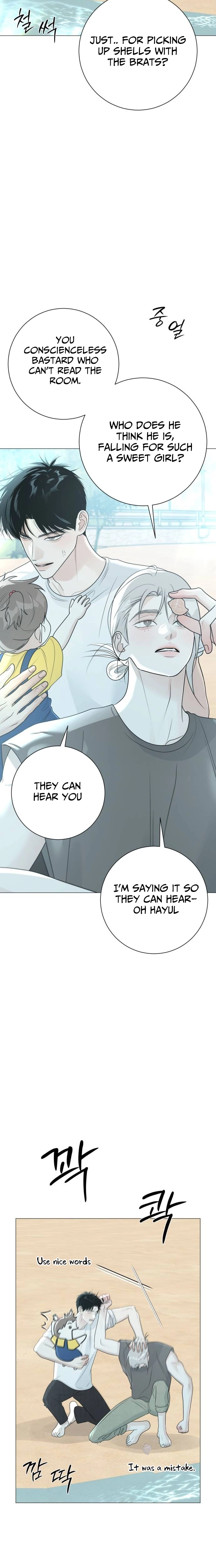 Read The Hashtag is First Love EN Manga Online