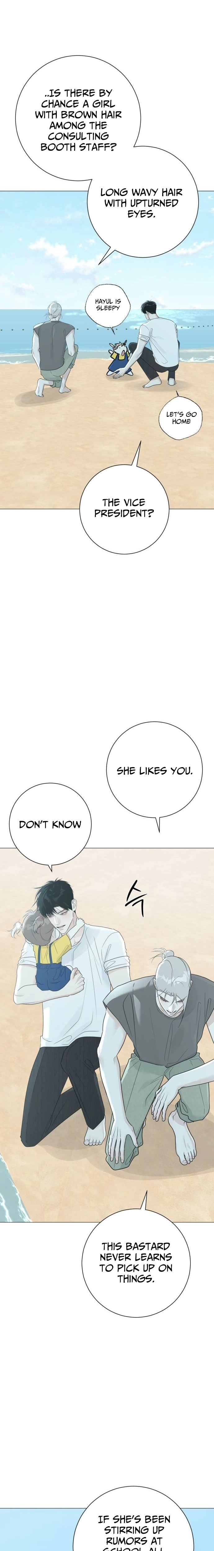 Read The Hashtag is First Love EN Manga Online