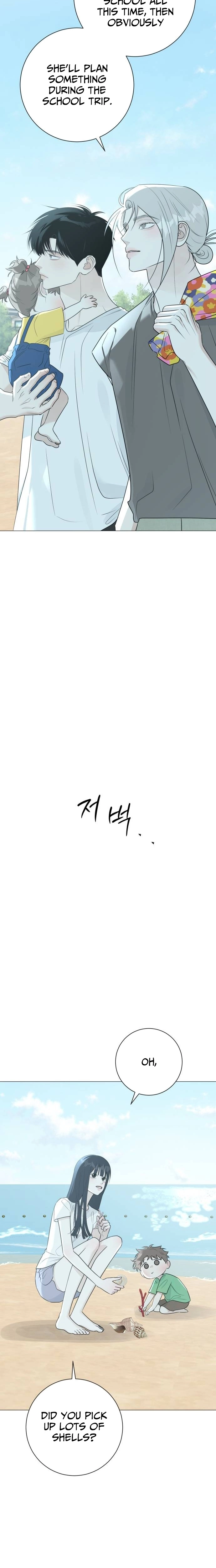 Read The Hashtag is First Love EN Manga Online