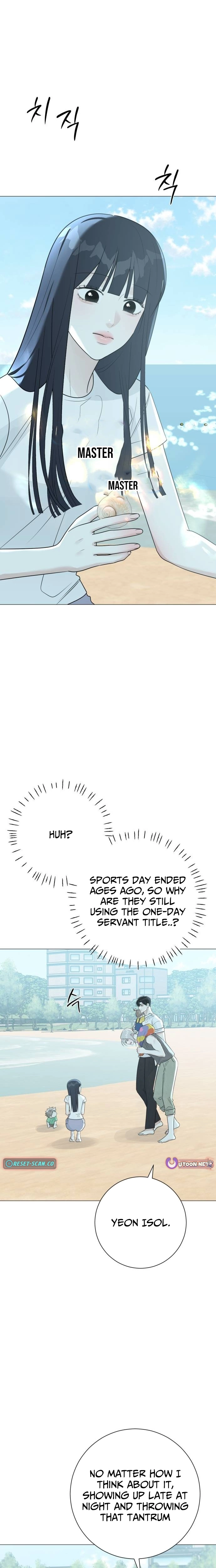 Read The Hashtag is First Love EN Manga Online