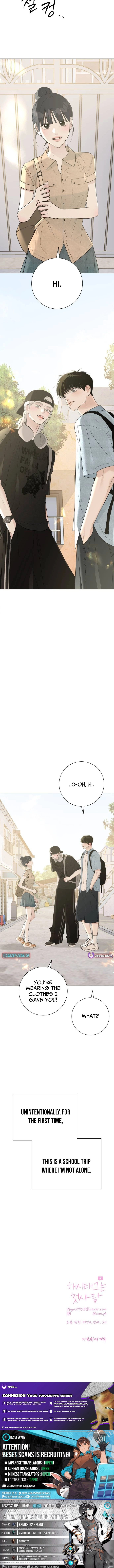 Read The Hashtag is First Love EN Manga Online