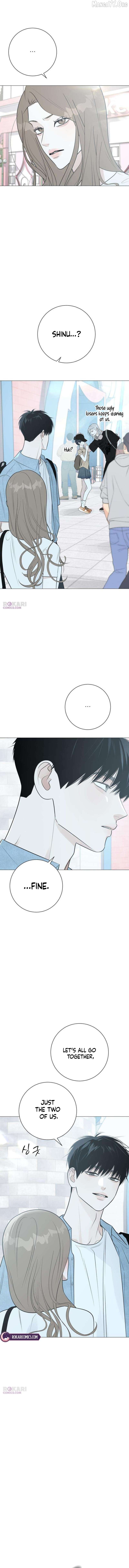 Read The Hashtag is First Love EN Manga Online