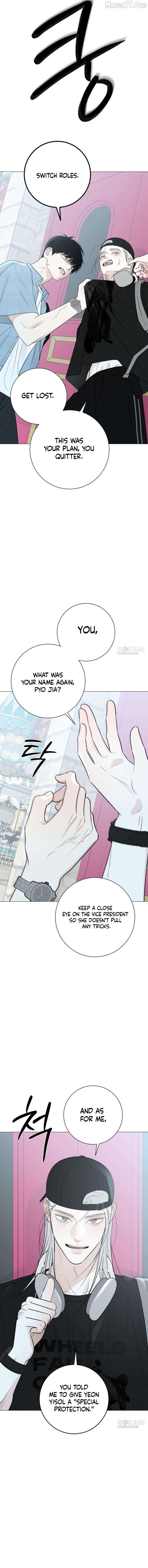 Read The Hashtag is First Love EN Manga Online