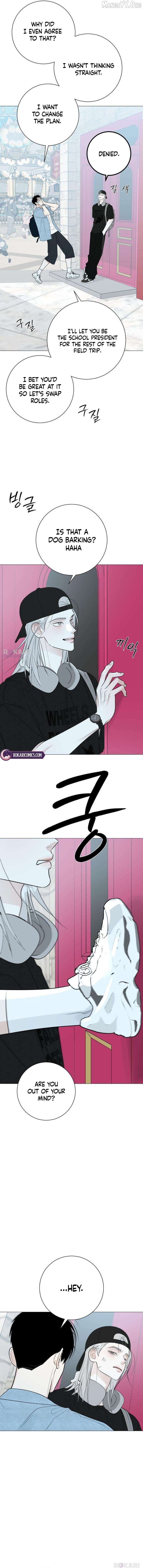 Read The Hashtag is First Love EN Manga Online