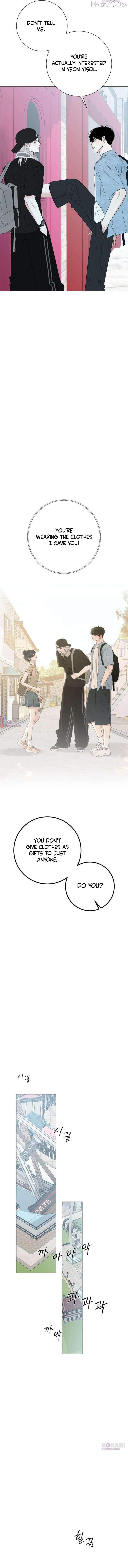 Read The Hashtag is First Love EN Manga Online