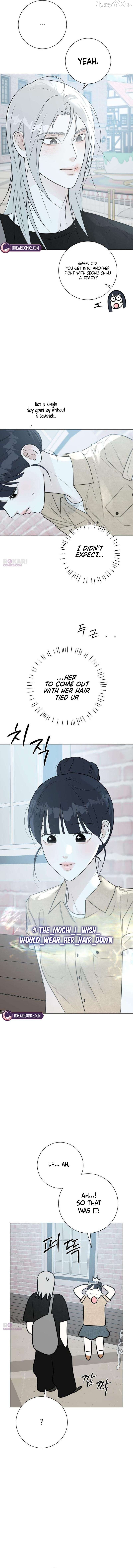 Read The Hashtag is First Love EN Manga Online