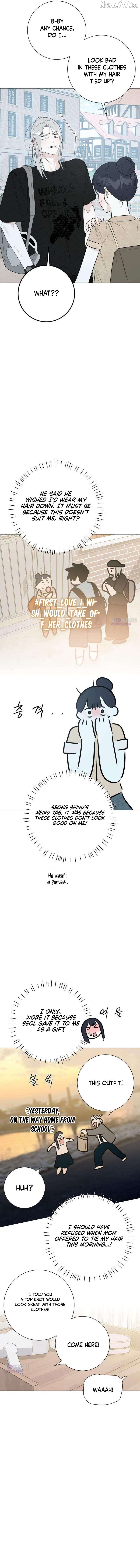 Read The Hashtag is First Love EN Manga Online