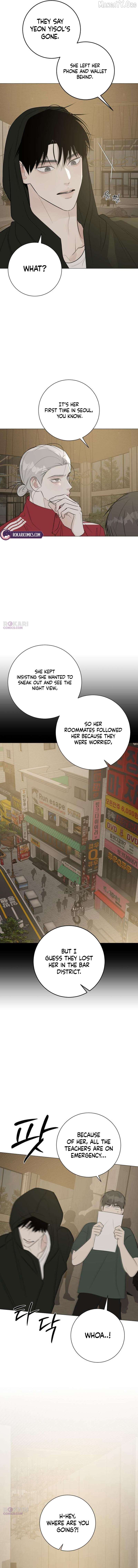 Read The Hashtag is First Love EN Manga Online