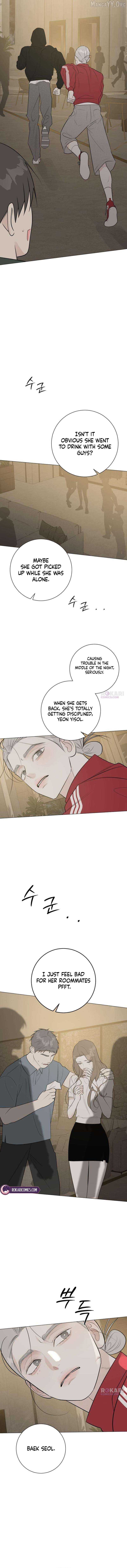 Read The Hashtag is First Love EN Manga Online