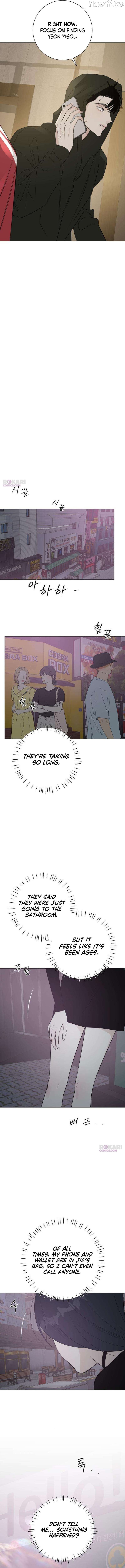 Read The Hashtag is First Love EN Manga Online