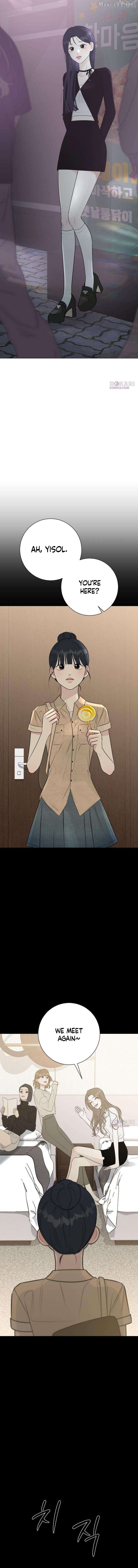 Read The Hashtag is First Love EN Manga Online