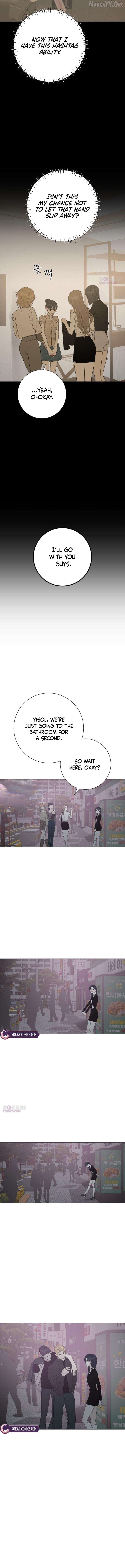 Read The Hashtag is First Love EN Manga Online