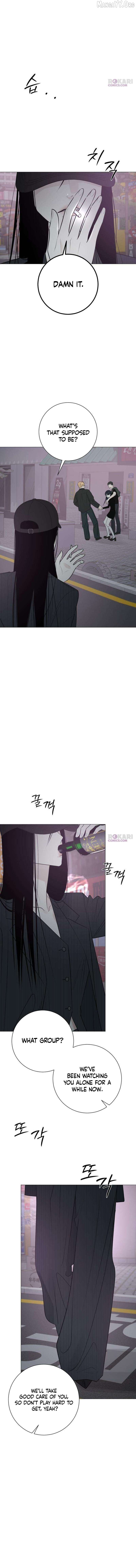 Read The Hashtag is First Love EN Manga Online