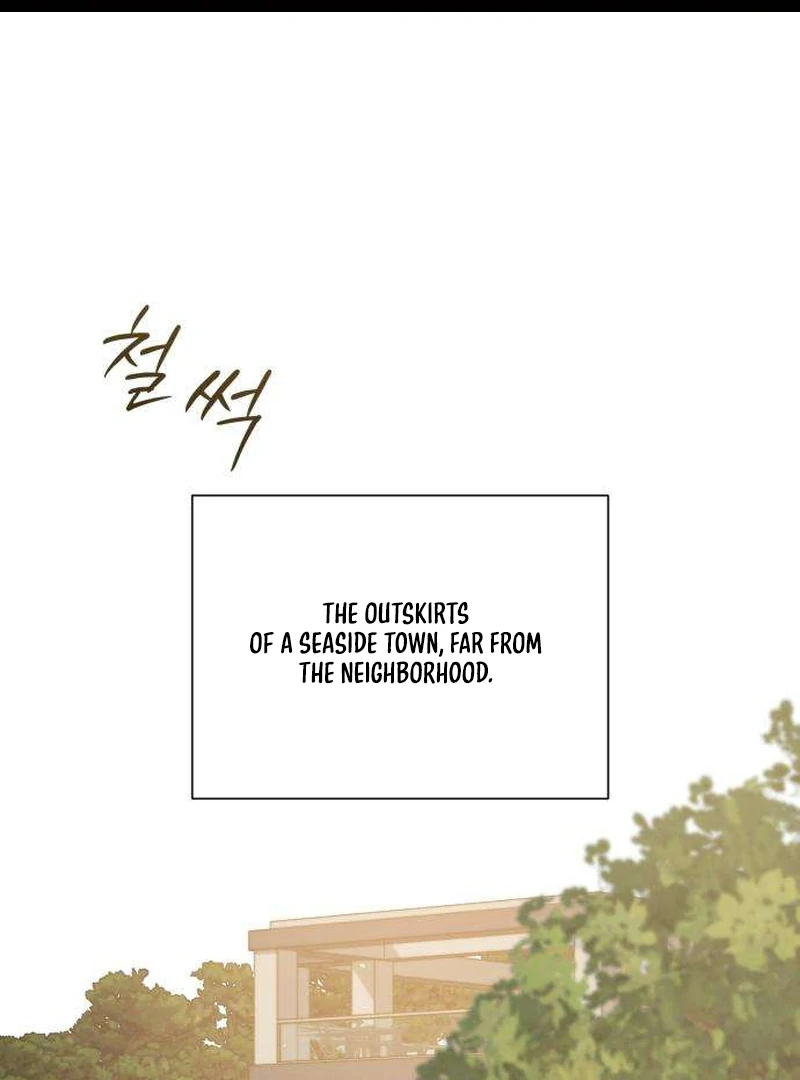 Read The Hashtag is First Love EN Manga Online