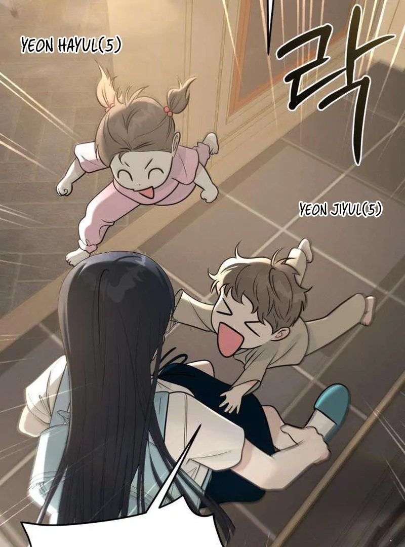 Read The Hashtag is First Love EN Manga Online