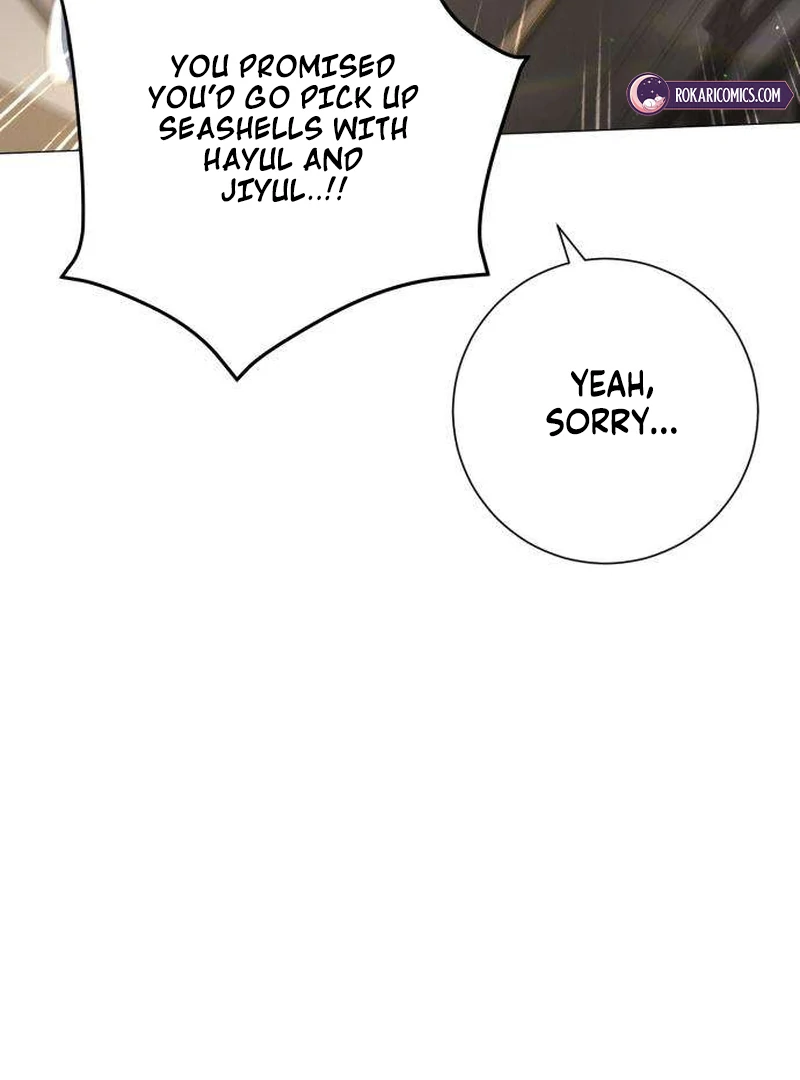 Read The Hashtag is First Love EN Manga Online