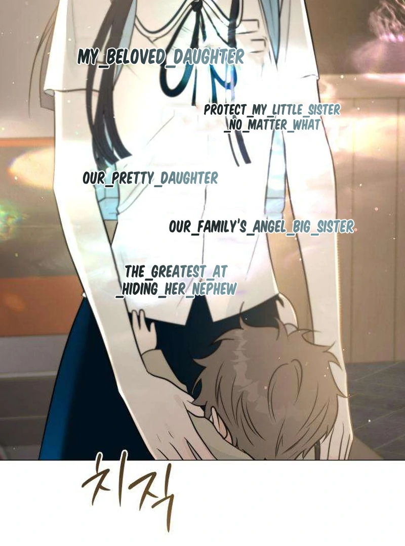 Read The Hashtag is First Love EN Manga Online
