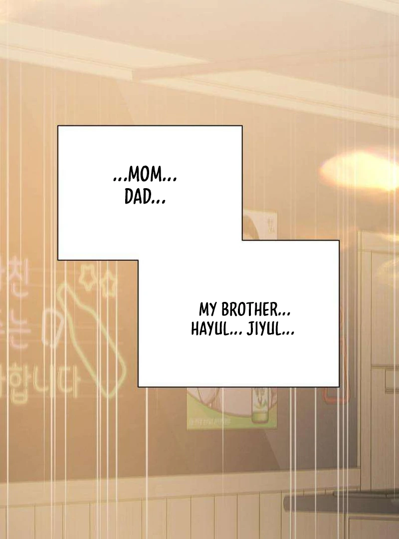 Read The Hashtag is First Love EN Manga Online