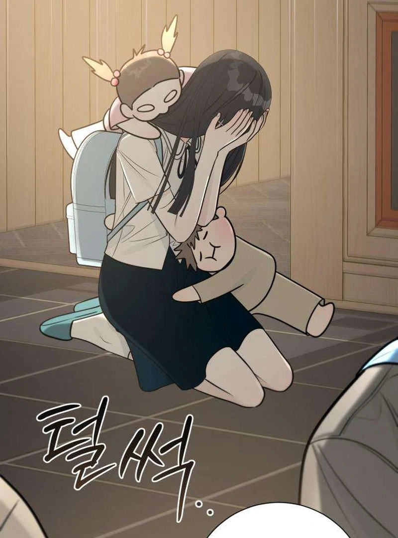 Read The Hashtag is First Love EN Manga Online
