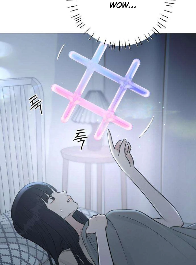 Read The Hashtag is First Love EN Manga Online