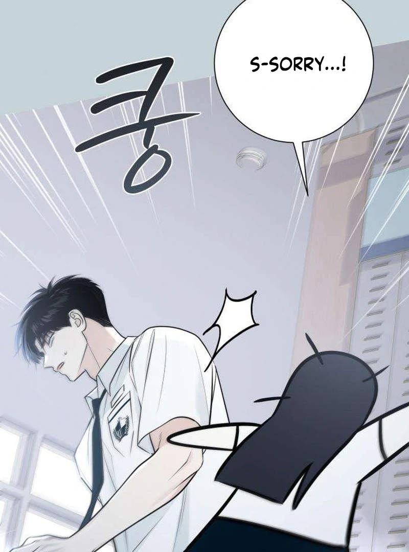 Read The Hashtag is First Love EN Manga Online