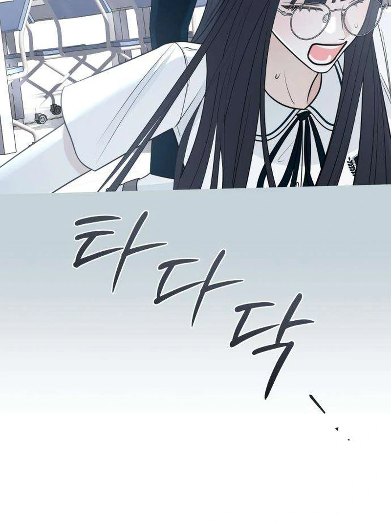 Read The Hashtag is First Love EN Manga Online