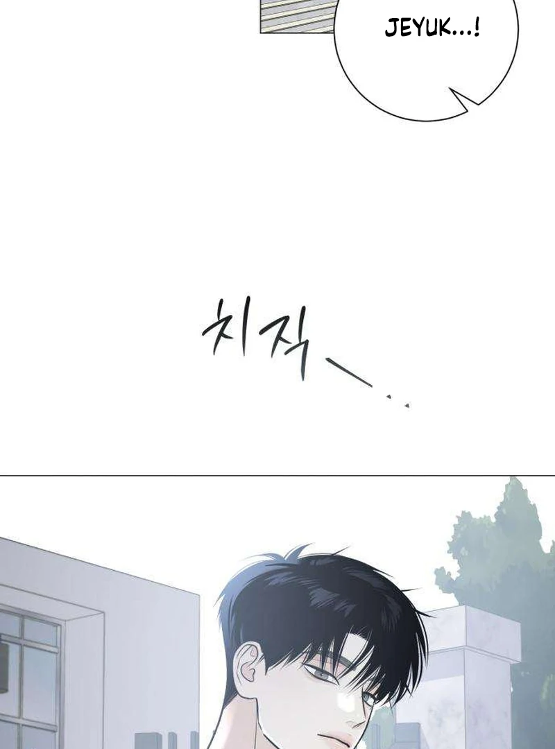 Read The Hashtag is First Love EN Manga Online