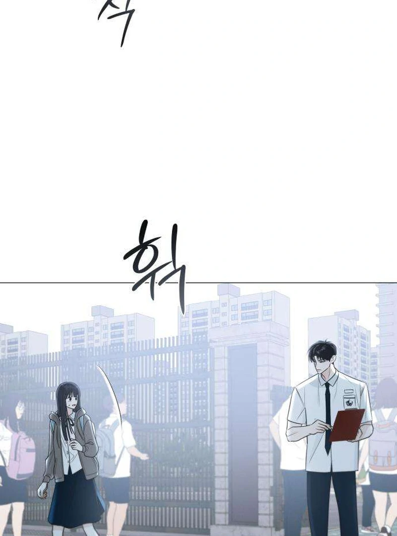 Read The Hashtag is First Love EN Manga Online