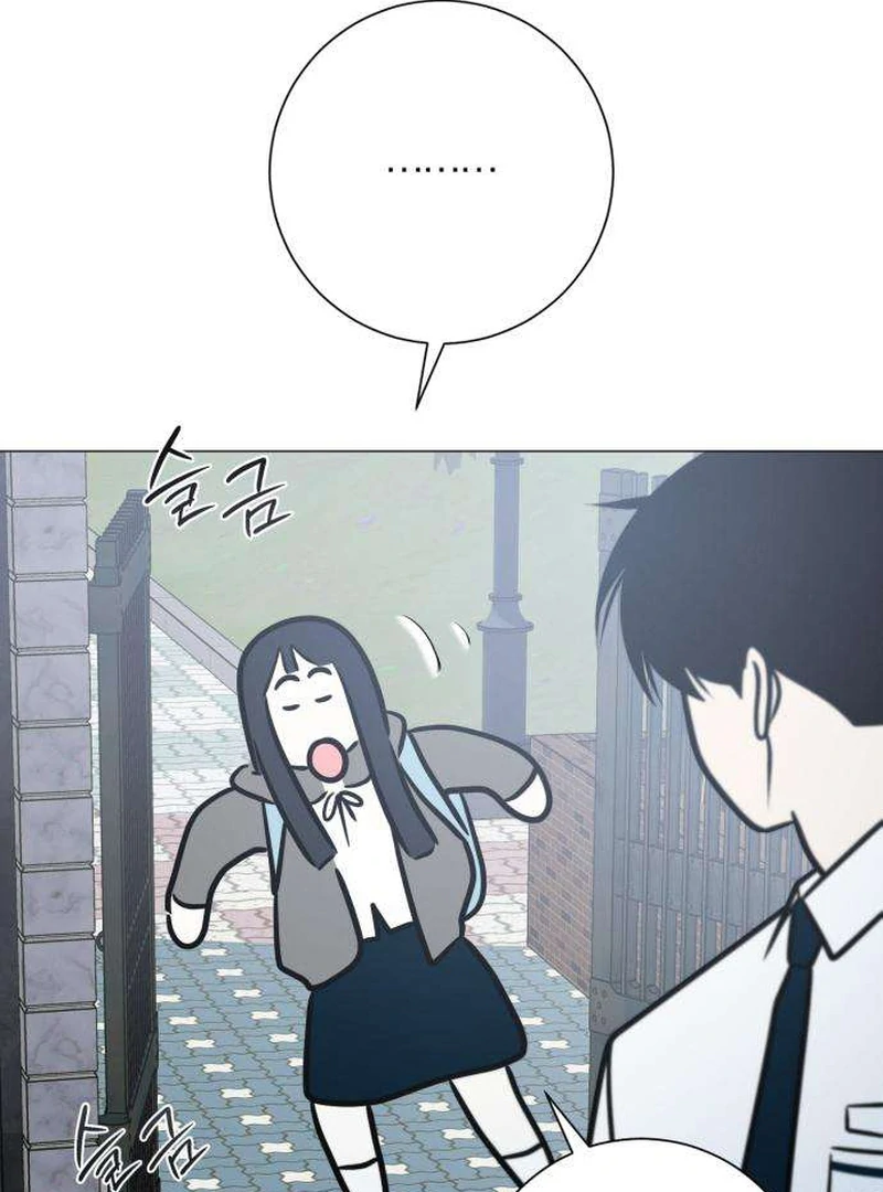 Read The Hashtag is First Love EN Manga Online