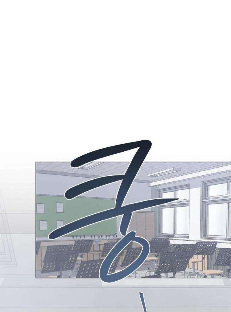 Read The Hashtag is First Love EN Manga Online