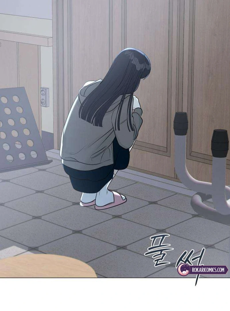 Read The Hashtag is First Love EN Manga Online