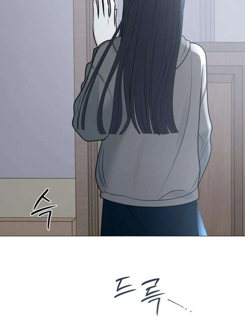 Read The Hashtag is First Love EN Manga Online
