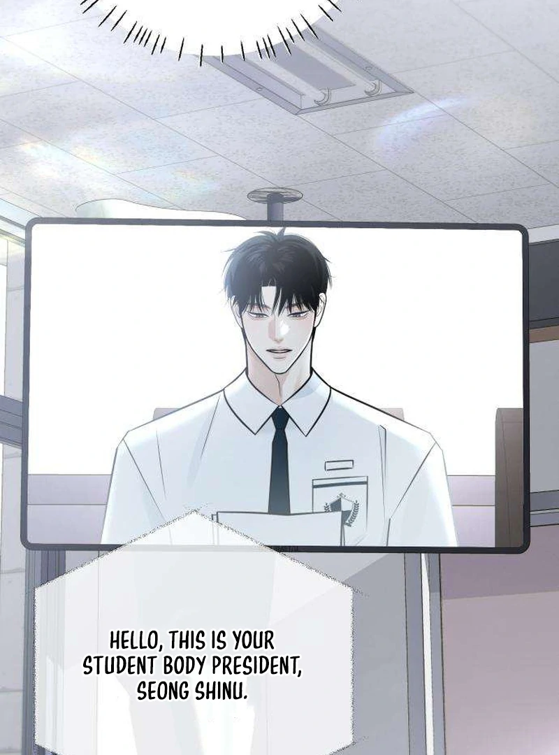 Read The Hashtag is First Love EN Manga Online