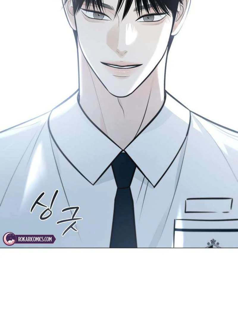 Read The Hashtag is First Love EN Manga Online