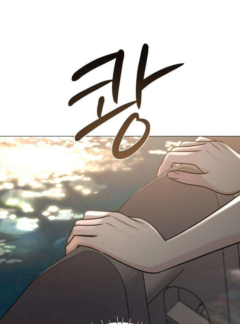 Read The Hashtag is First Love EN Manga Online