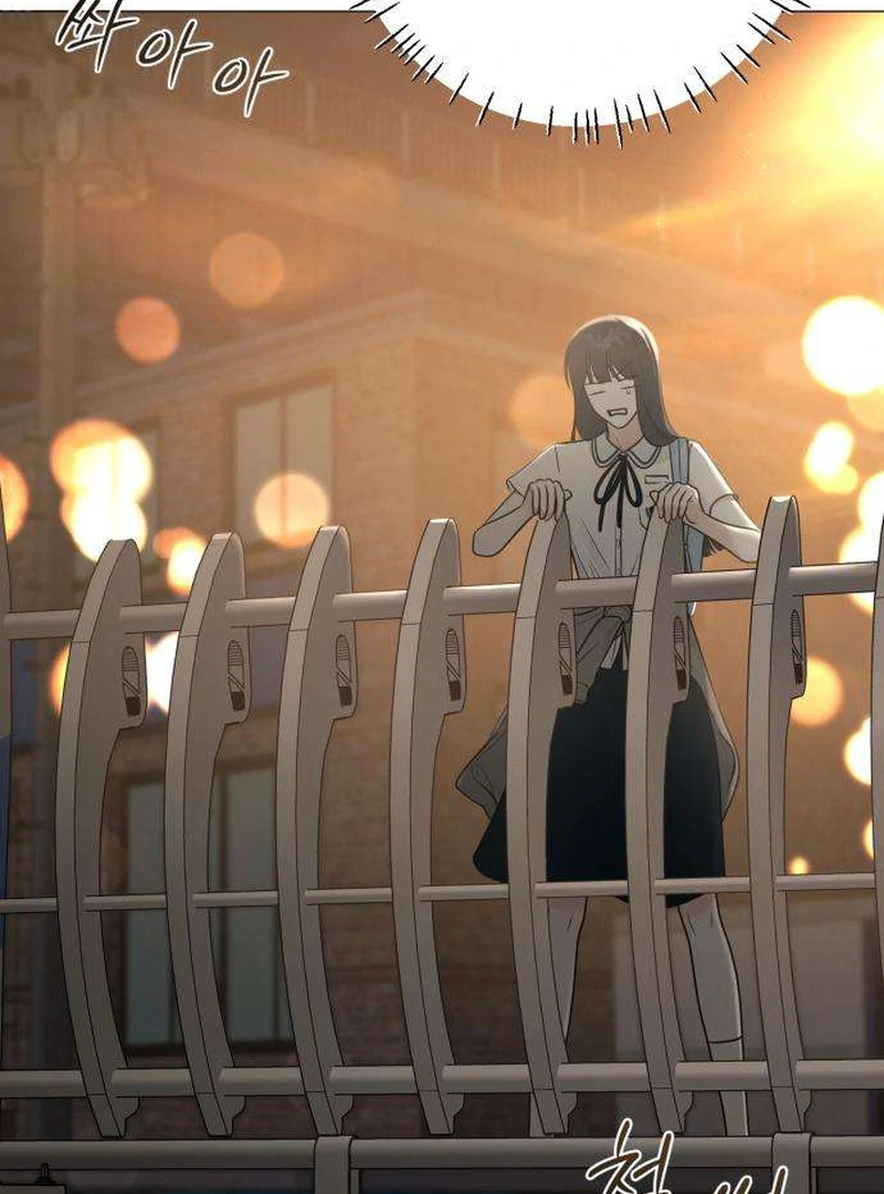 Read The Hashtag is First Love EN Manga Online