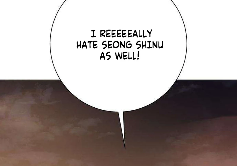 Read The Hashtag is First Love EN Manga Online