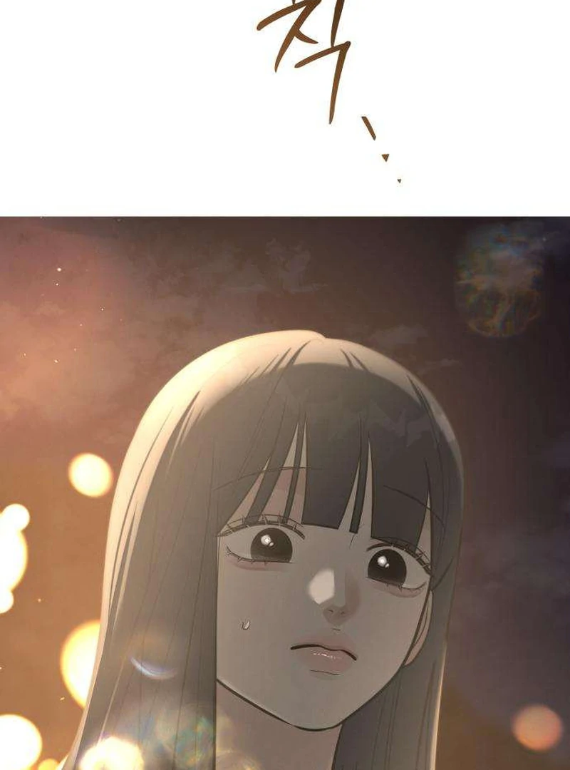 Read The Hashtag is First Love EN Manga Online