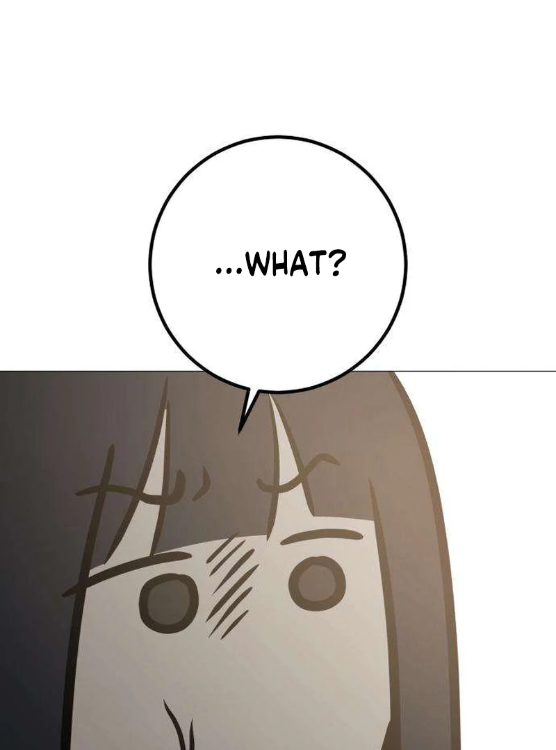Read The Hashtag is First Love EN Manga Online