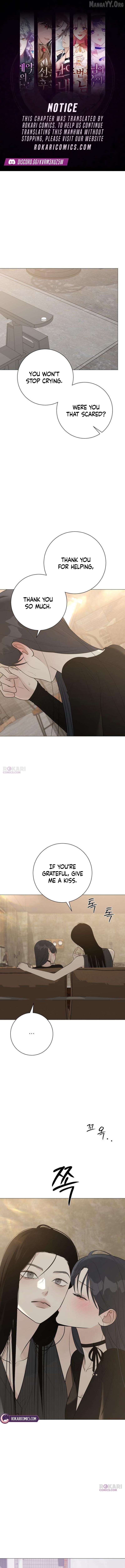 Read The Hashtag is First Love EN Manga Online