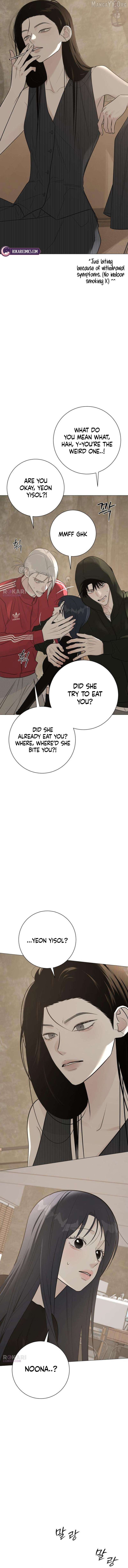 Read The Hashtag is First Love EN Manga Online