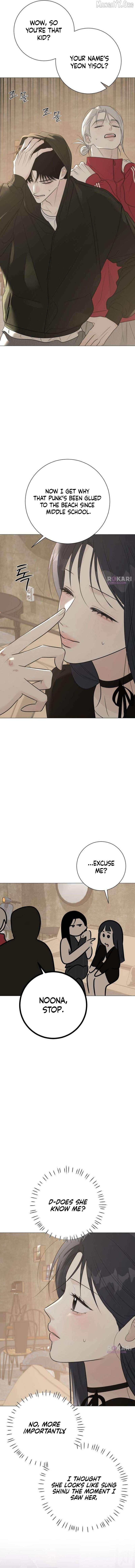 Read The Hashtag is First Love EN Manga Online