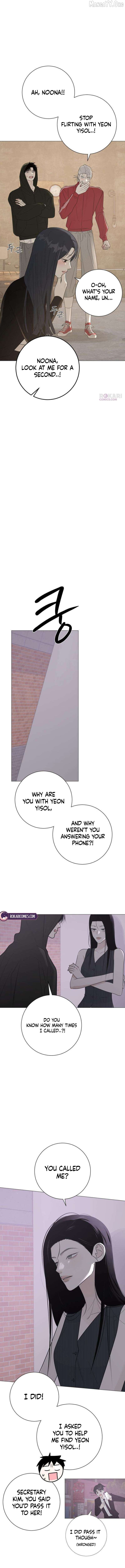 Read The Hashtag is First Love EN Manga Online